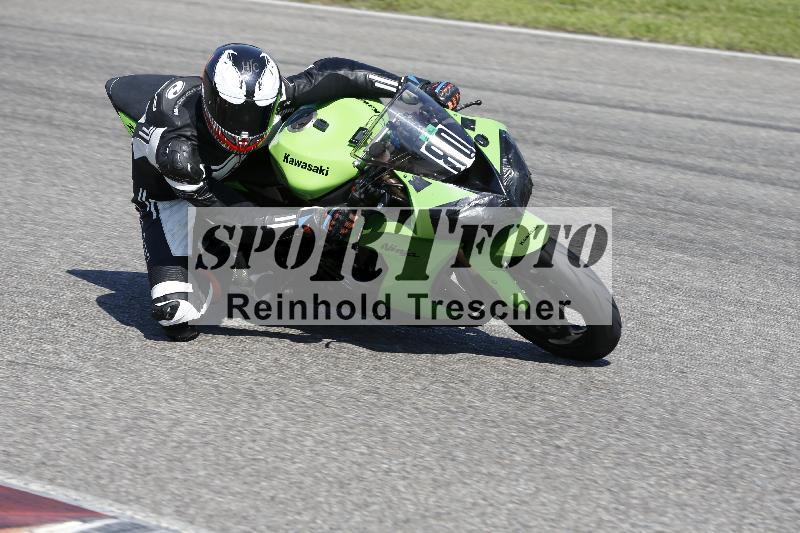 /11 29.04.2025 PROMAX ADR/Gruppe gruen/80